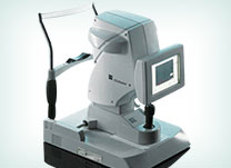 Biometria IOL Master - Institudo de Olhos Limongi